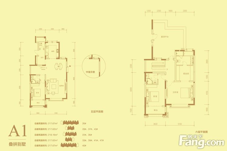 金屋秦皇半島仁晟裝飾戶型圖