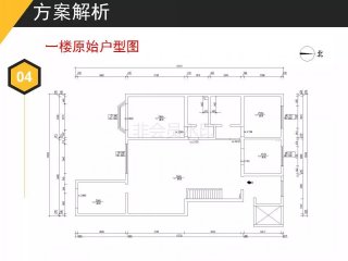 九號(hào)別墅中墅B-285㎡，設(shè)計(jì)方案解析